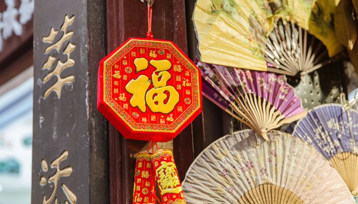 2023支付宝生肖卡怎么换生肖 2023支付宝集五福生肖卡怎么用