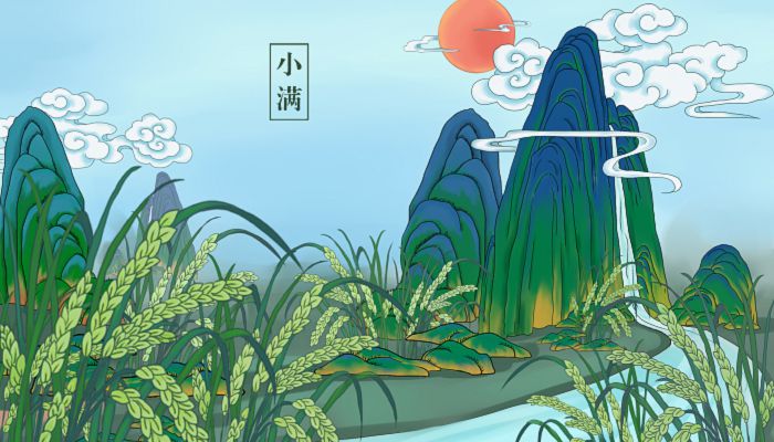 小满节气的优美句子 小满节气的文案