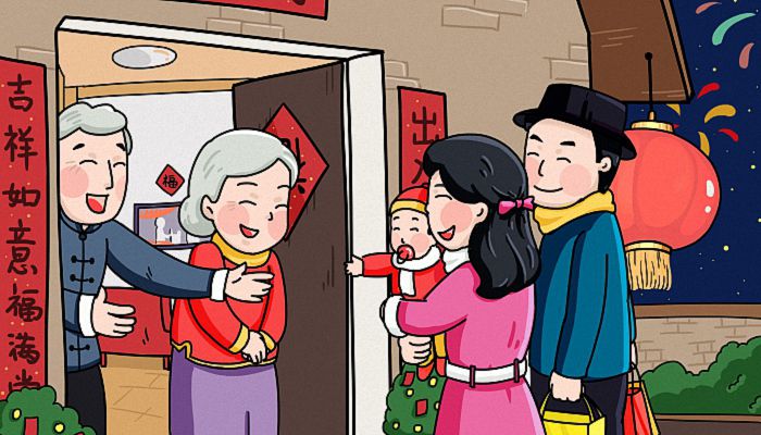 过年一般什么时候走亲戚 过年走亲戚的时间讲究
