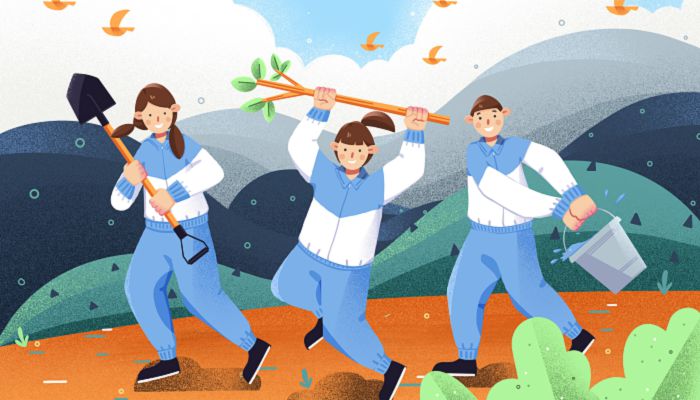 2023植树节放假吗 2023植树节放假安排时间表
