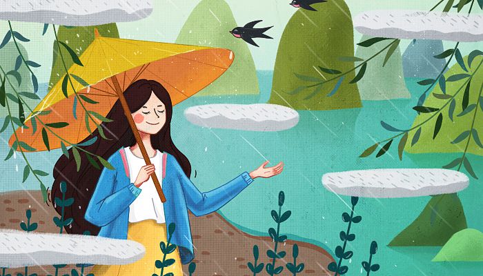 2023年4月1日适合扫墓吗 2023年4月1日黄道吉日查询