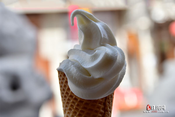 庚日是什么意思几天