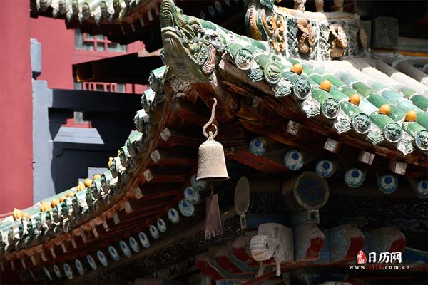 庚日是什么意思