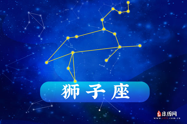 7月27日生日密码，7月27日是狮子座