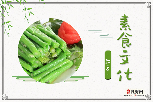 豇豆的功效与作用:理中益气,补肾健胃,和五脏