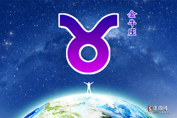5月8日生日密码，5月8日是金牛座