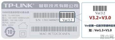 TP-LINK WR700N路由器怎么设置