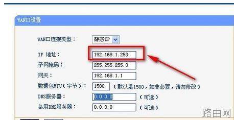 无线路由器经常掉该怎么办