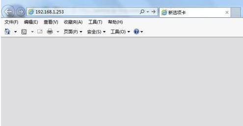 TP-LINK WR700N路由器怎么设置