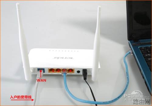 腾达无线路由器如何设置