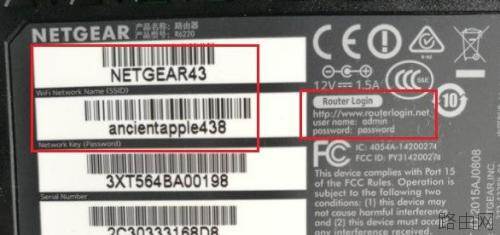 忘记华为荣耀路由器的密码怎么办