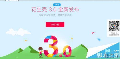 小米路由器DDNS功能支持二级路由?