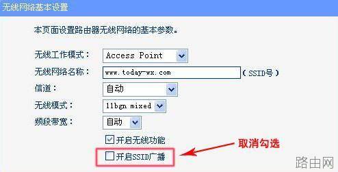 家中无线突然很慢/卡顿怎么办?路由器如何增强WiFi信号