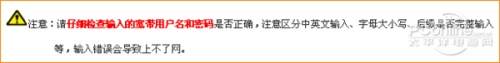 腾达无线路由器如何设置