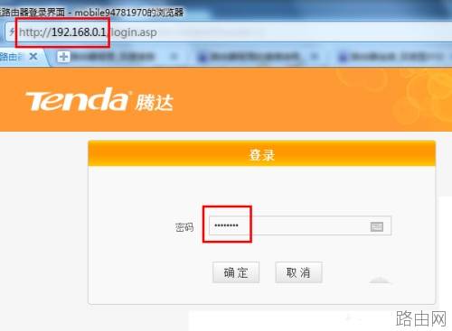 路由器怎么设置上网?