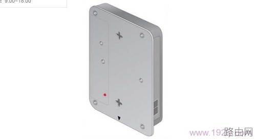 网件(NETGEAR)路由器怎么重置