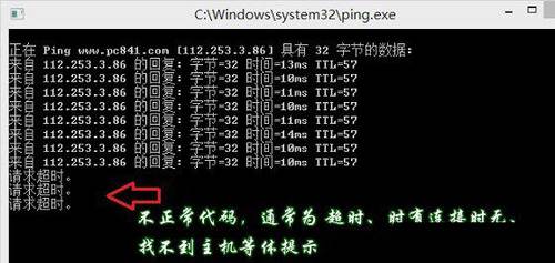 路由器怎么知道是不是坏掉了?