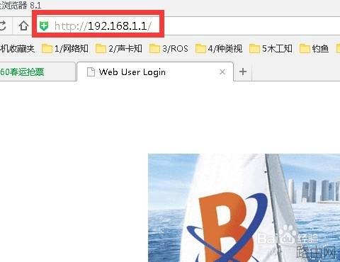 如何组建家庭网络 配置路由器组网的详细图文教程
