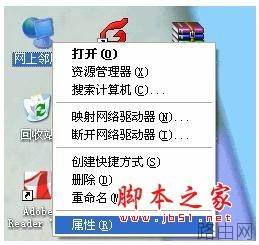 路由器无线突然不能用,有线正常怎么回事?