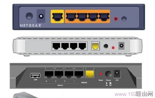 网件(NETGEAR)路由器怎么重置