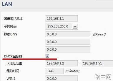 手机为什么上不了网怎么解决