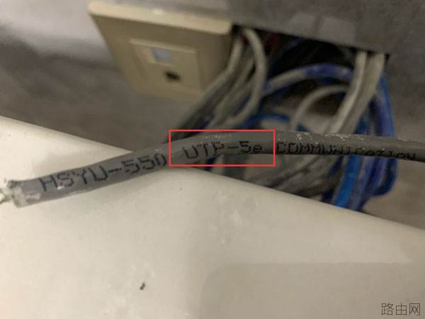 网线utp是什么意思