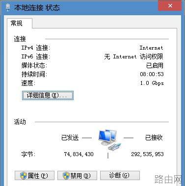 网线千兆百兆区别