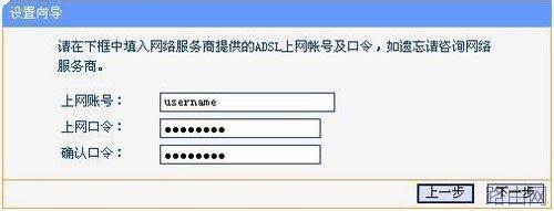 2.4G和5G双频路由器怎么设置