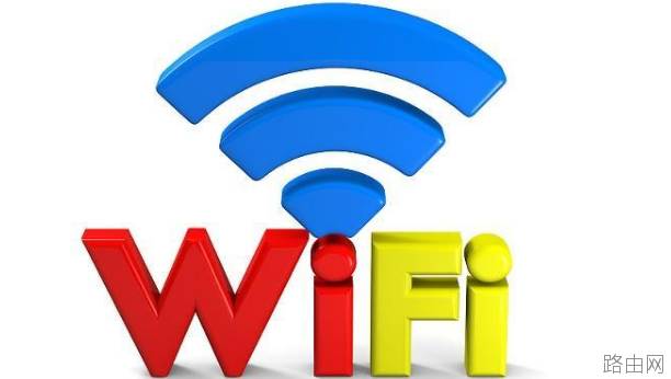 忘记wifi密码怎么办