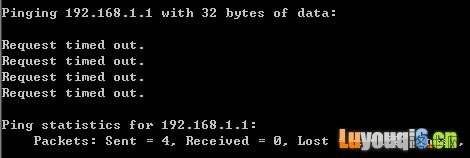 水星无线路由器如何设置
