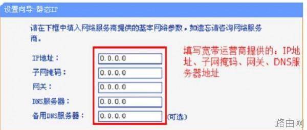 HyFi智能无线路由器上网怎么设置