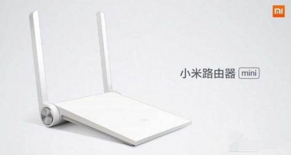 无线路由器信号增强方法