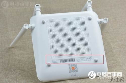 斐讯K2路由器怎么拆