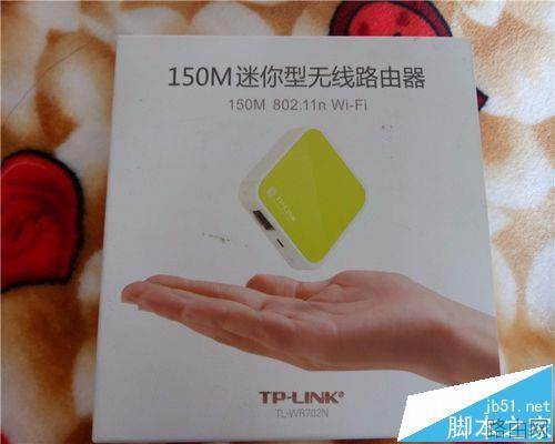 tplink tl wr702n无线路由器怎么样?
