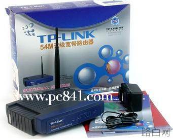 如何设置tp link无线路由器
