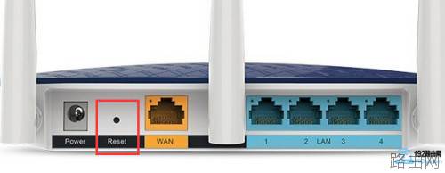tp-link 无线路由器修改密码的方法