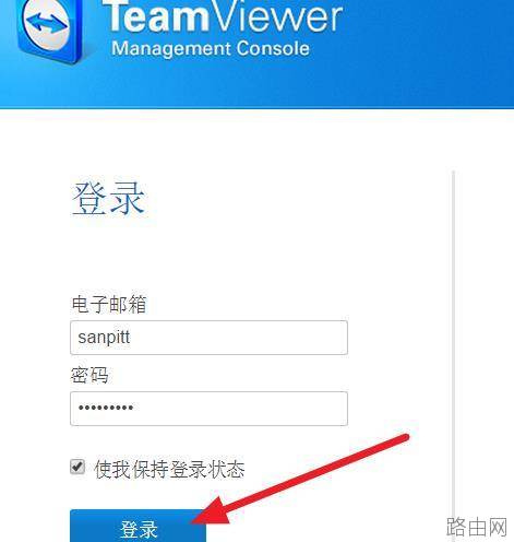 teamviewer伙伴未连接到路由器该怎么办?