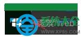 win10系统电脑无法连接路由器怎么解决?