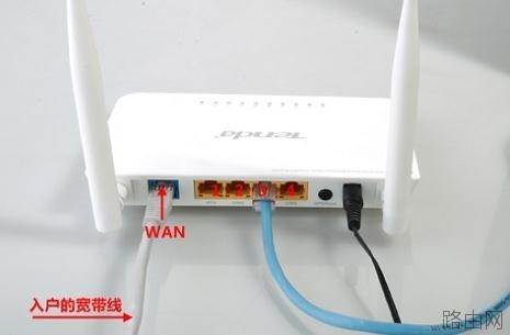 Win10如何设置无线路由器上网