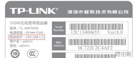 无线路由器怎么配置静态IP地址上网