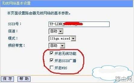 光猫怎么连接无线路由器
