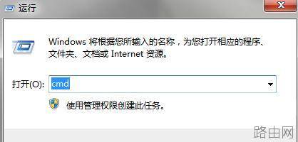 TPLINK路由器怎样设置端口映射