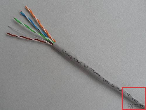 网线STP和UTP有什么区别