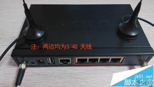 怎么安装4g工业级无线路由器