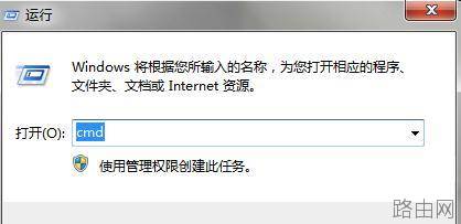 TPLINK路由器怎样设置端口映射