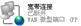 无线路由器设置图解