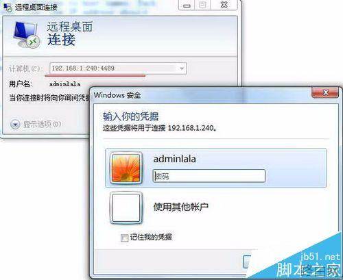 路由器怎么映射?
