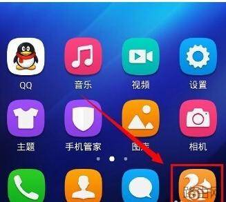 手机怎么修改tplink路由器wifi密码
