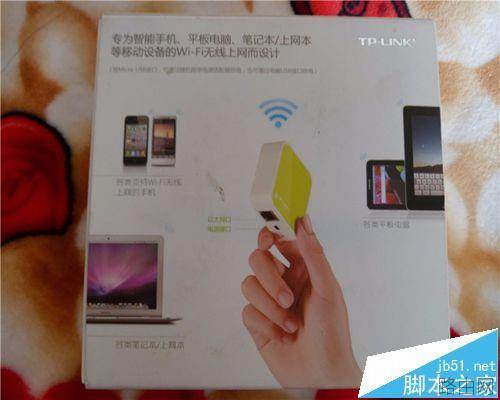 tplink tl wr702n无线路由器怎么样?