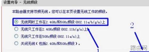 水星MW4530R无线路由器宽带如何安装